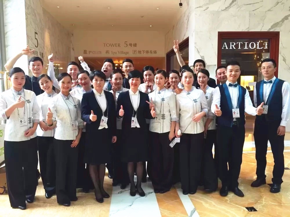 約會G20 | hismile酒店人與未來的一次親密接觸