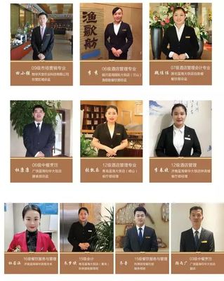 山東藍(lán)海職業(yè)學(xué)校酒店管理專業(yè)招生啟動(dòng)，為行業(yè)輸送專業(yè)人才