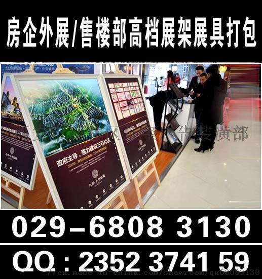 西安工地制度牌與標牌設計 崗位職責與標語展示的專業(yè)指南