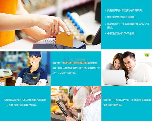 如何選擇好用的收銀機(jī)？立式收銀機(jī)使用方法圖解及東莞市核信網(wǎng)絡(luò)科技技術(shù)服務(wù)解析