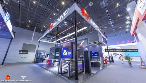 跨越時空的感官盛宴 揭秘物聯(lián)網(wǎng)高科技如何重塑網(wǎng)絡(luò)觀展新體驗